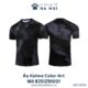 Áo Thể Thao Kelme Color Art 8251ZB1001 nhiều màu đen
