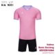 áo bóng đá Kelme Basic Zaclang 8551ZB11084 chính hãng nhiều màu hồng