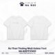Áo Thun Thường Nhật Kelme Text 8551TX1432 nhiều màu trắng