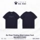 Áo Thun Thường Nhật Kelme Text 8551TX1432 nhiều màu xanh tím than