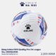 Quả bóng kelme FIFA Quality Pro CN League 0501QU5131 màu xanh