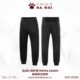 Kelme Fashion Leesin 8261CK1011
