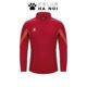 Áo Khoác Nỉ Kelme V-Mach 8661TT1075 Chính Hãng đỏ (1)