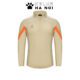 Áo Khoác Nỉ Kelme V-Mach 8661TT1075 Chính Hãng vàng be (1)
