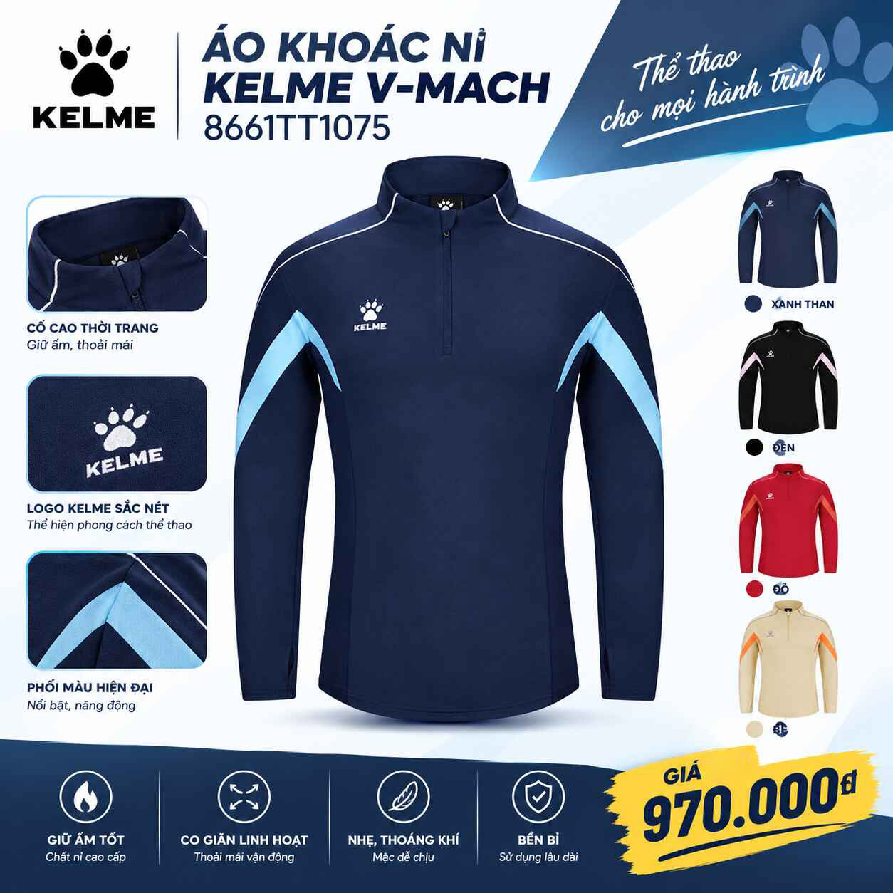 Áo Khoác Nỉ Kelme V-Mach 8661TT1075 Chính Hãng