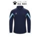 Áo khoác nỉ kelme V-Mach 8661TT1075 xanh tím than (1)