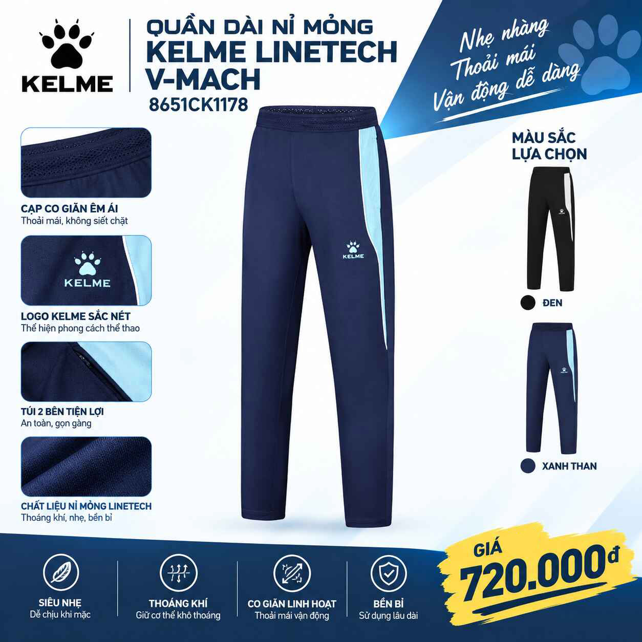 Quần dài nỉ mỏng kelme Linetech V-Mach 8651CK1178